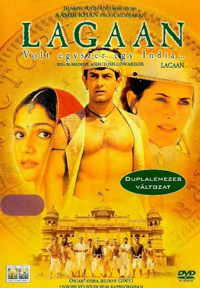 Lagaan: Once Upon a Time in India