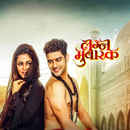 Lagna Mubarak Poster 6