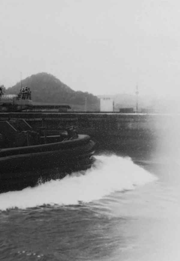 Lago Gatún Poster 4