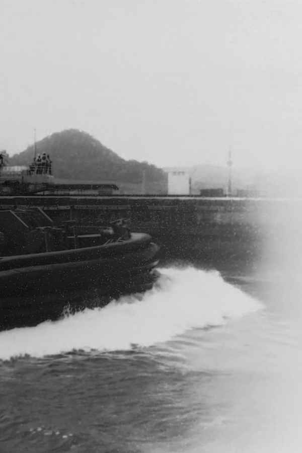 Lago Gatún Poster 1