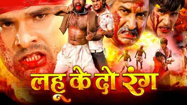 Lahoo Ke Do Rang Poster 1