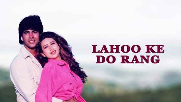 Lahoo Ke Do Rang Poster 4