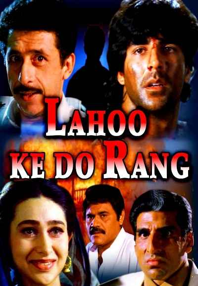 Lahoo Ke Do Rang