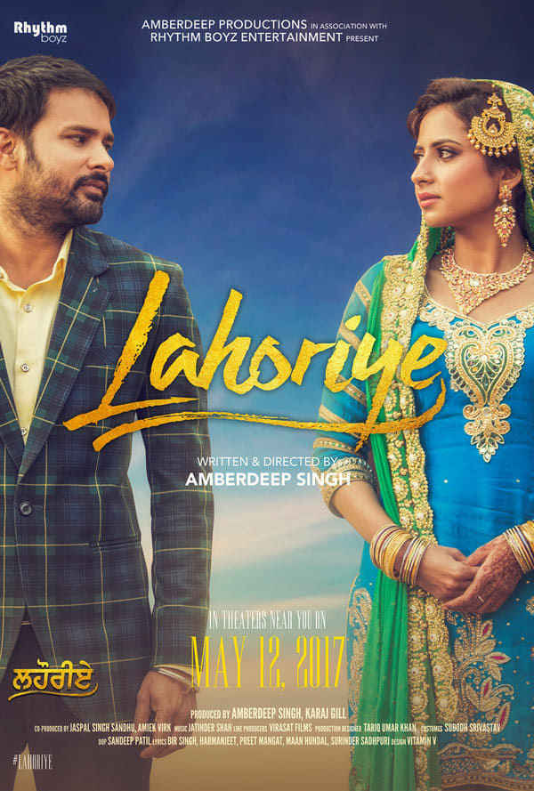 Lahoriye Poster 4