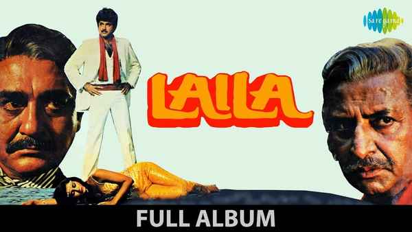 Laila Poster 2