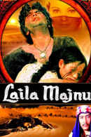 Laila Majnu Poster 5