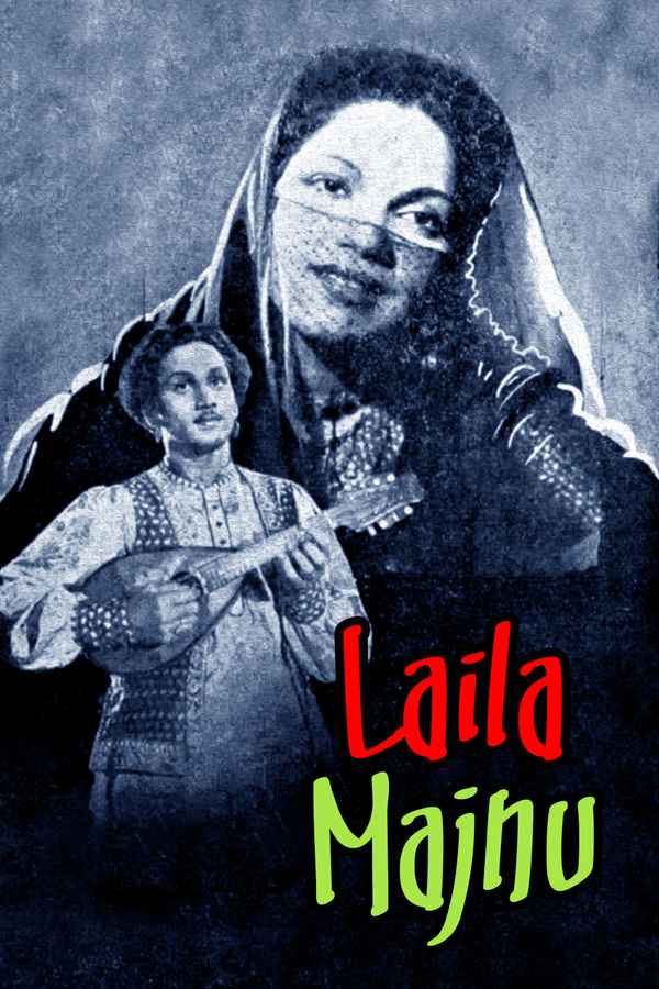 Laila Majnu