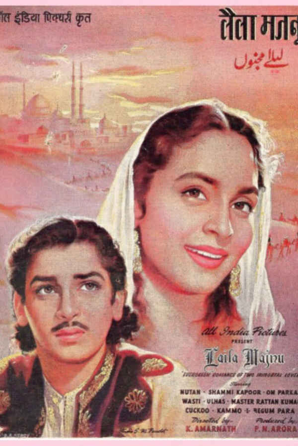 Laila Majnu Poster 3