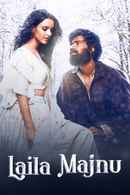 Laila Majnu Poster 7