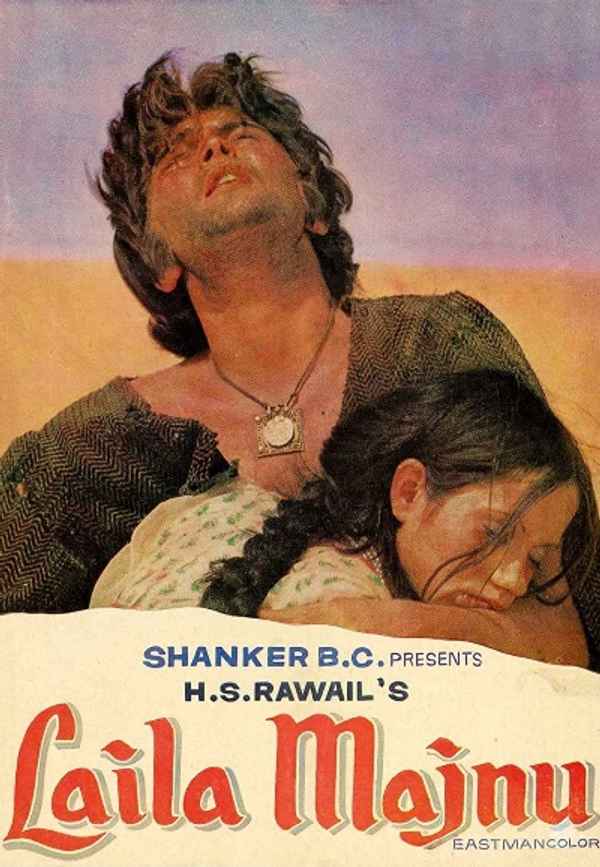 Laila Majnu Poster 4