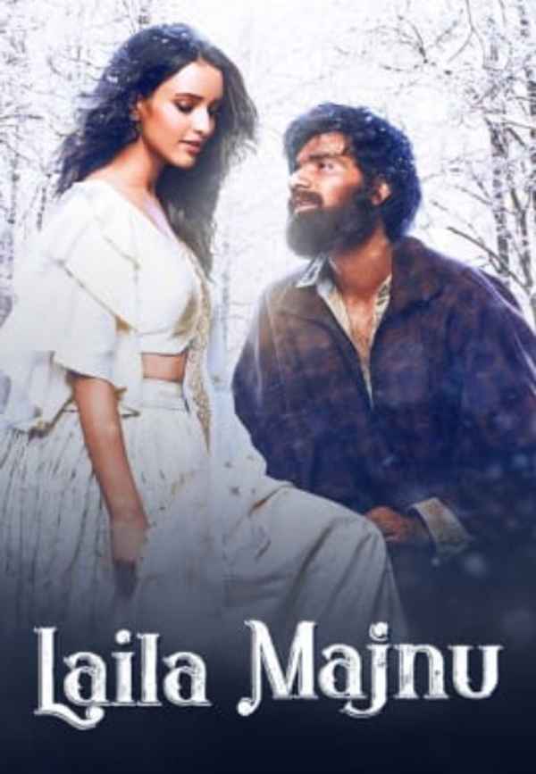 Laila Majnu Poster 5