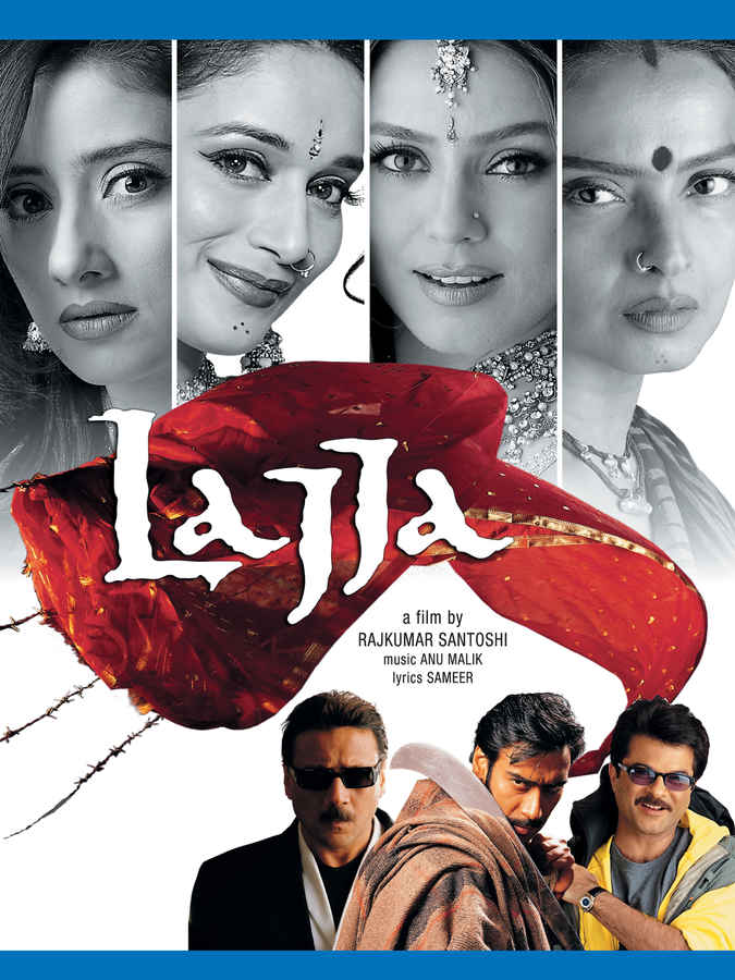 Lajja full movie watch online clearance hd