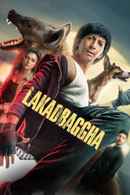 Lakadbaggha Poster 4