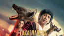 Lakadbaggha Poster 2
