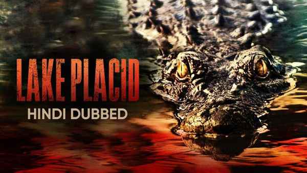 Lake Placid Poster 1