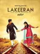 Lakeeran Poster 5