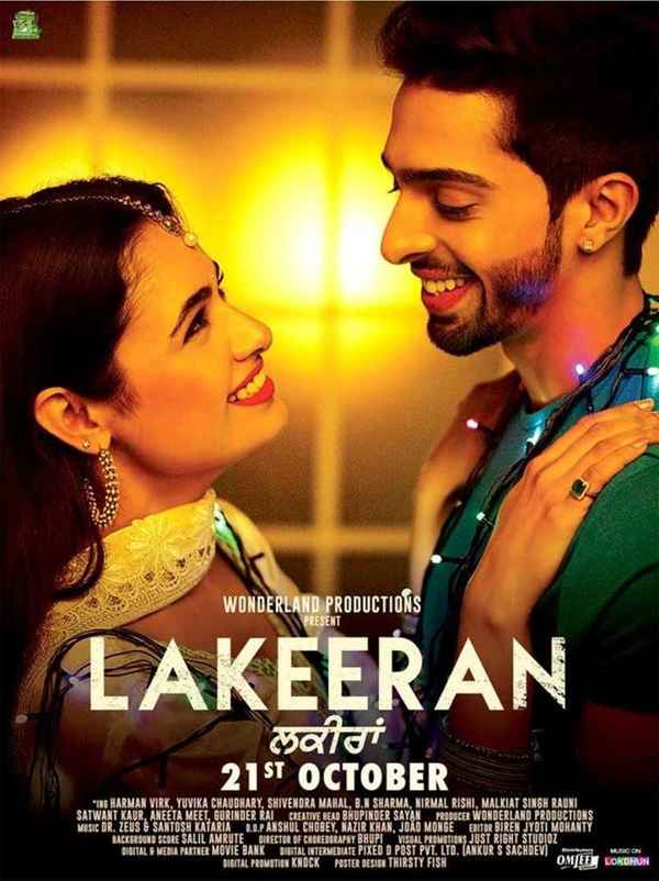 Lakeeran Poster 2