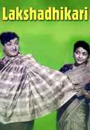 Lakshadhikari Poster 4