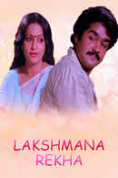 Lakshmana Rekha Poster 1