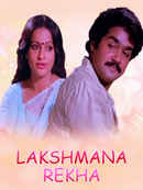 Lakshmana Rekha Poster 3