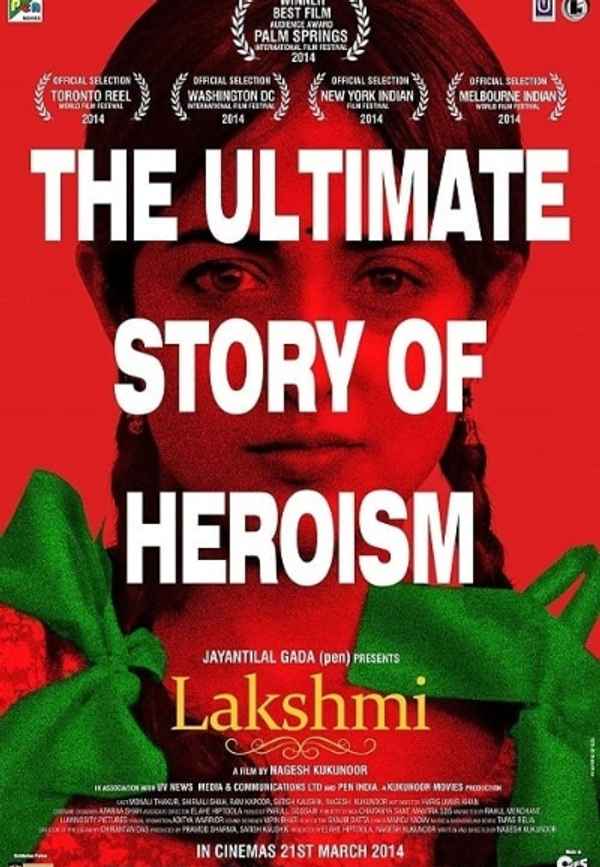 Lakshmi Poster 2