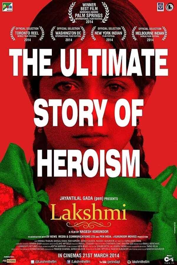 Lakshmi Poster 1