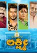 Lakshmi Poster 2