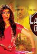 Lakshmi Bomb Poster 7