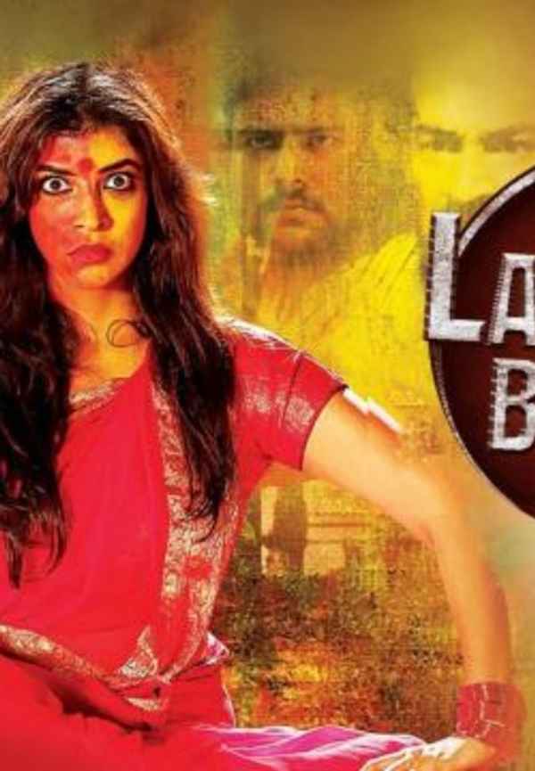 Lakshmi Bomb Poster 7