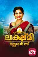 Lakshmi Stores Poster 4