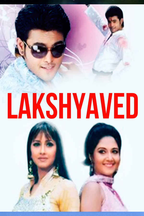Lakshyaved Poster 3
