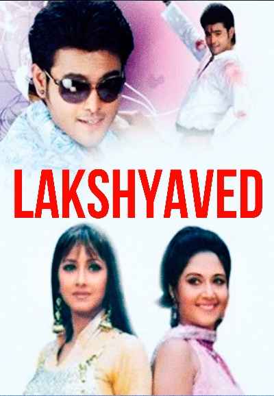 Lakshyaved
