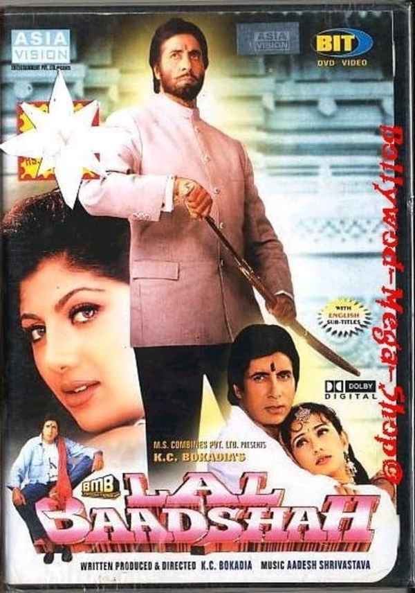 Lal Baadshah Poster 6