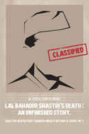 Lal Bahadur Shastrir Mrityu - Ek Rahoshyo Poster 1