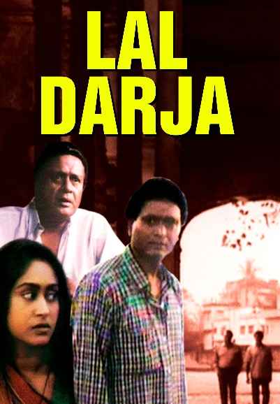 Lal Darja