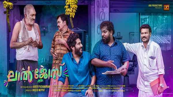 Lal Jose Poster 2