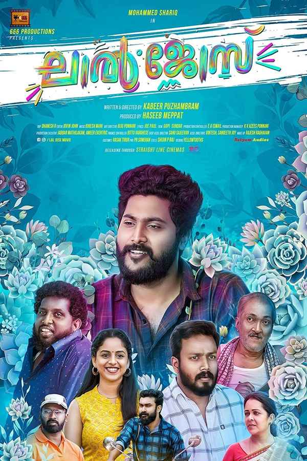Lal Jose Poster 4