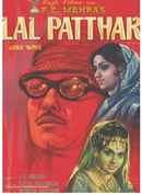 Lal Patthar Poster 3