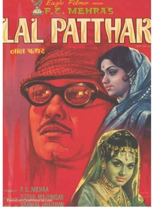 Lal Patthar Poster 4