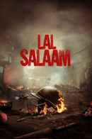 Lal Salaam (லால் ஸலாம்) Poster 5