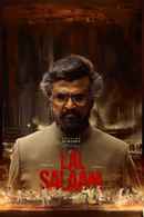 Lal Salaam (லால் ஸலாம்) Poster 7