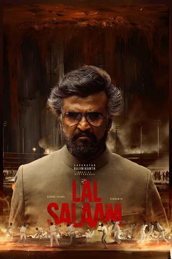 Lal Salaam (லால் ஸலாம்) Poster 7