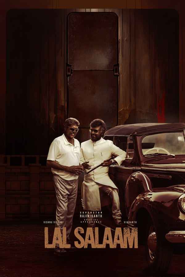 Lal Salaam (லால் ஸலாம்) Poster 6