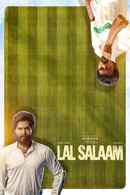 Lal Salaam (லால் ஸலாம்) Poster 2
