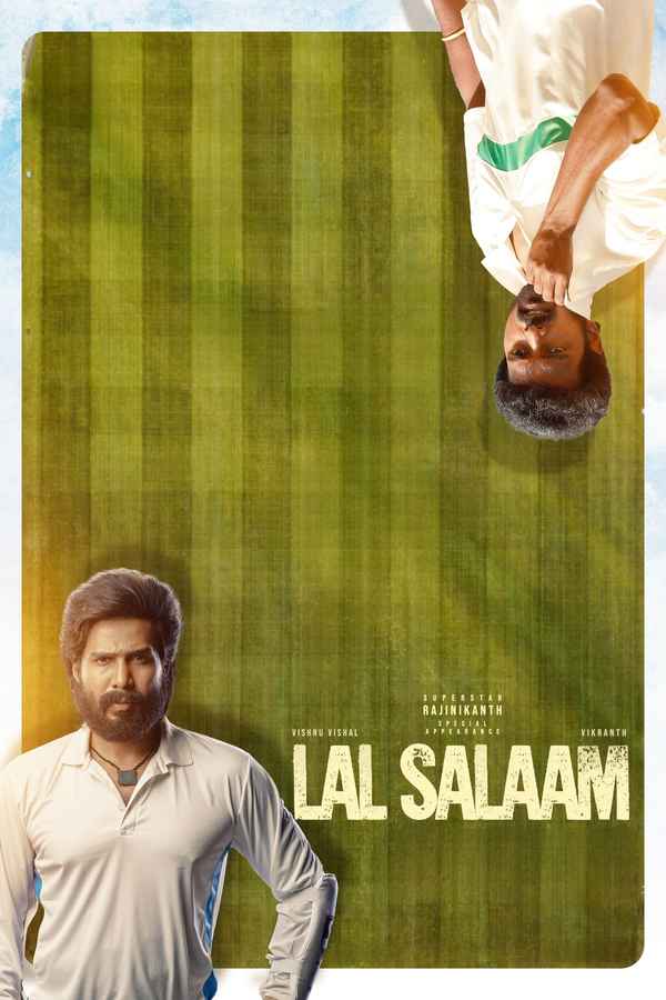 Lal Salaam (லால் ஸலாம்) Poster 2