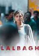 Lalbagh Poster 7