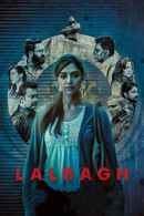 Lalbagh Poster 3