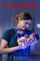 Lalbagh Poster 2