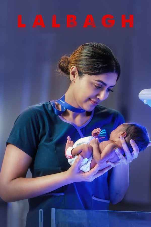 Lalbagh Poster 2