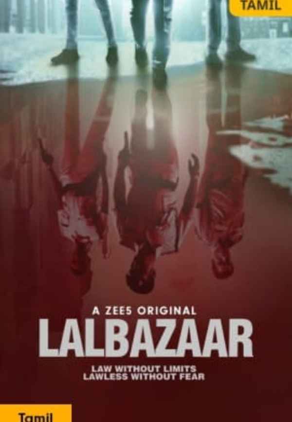 Lalbazaar Poster 6